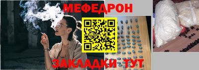 дистиллят марихуана Малгобек