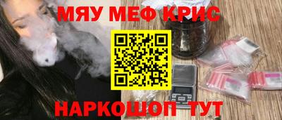 дистиллят марихуана Малгобек