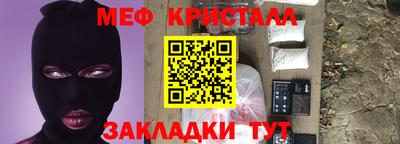 дистиллят марихуана Малгобек