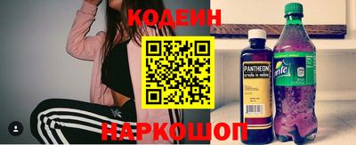 дистиллят марихуана Малгобек