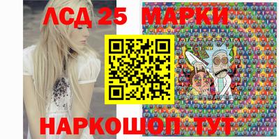 альфа пвп VHQ Малоярославец