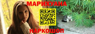 альфа пвп VHQ Малоярославец