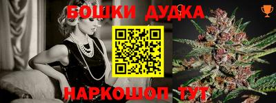 альфа пвп VHQ Малоярославец