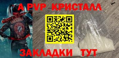 дистиллят марихуана Малгобек