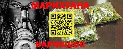 альфа пвп VHQ Малоярославец