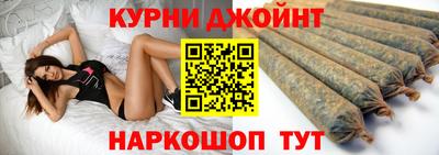 мяу мяу кристалл Мариинск