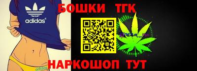 мяу мяу кристалл Мариинск