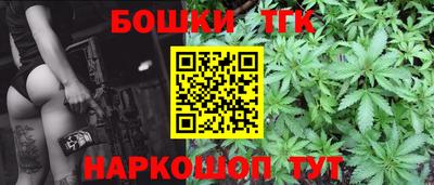 альфа пвп VHQ Малоярославец