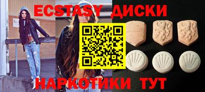альфа пвп VHQ Малоярославец