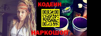 дистиллят марихуана Малгобек