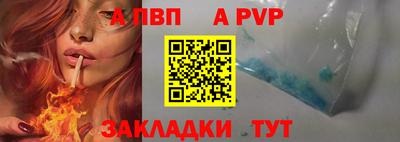 дистиллят марихуана Малгобек