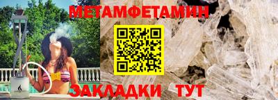 дистиллят марихуана Малгобек