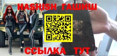 дистиллят марихуана Малгобек