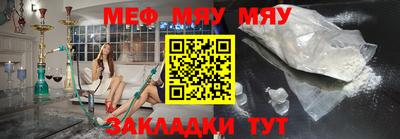 альфа пвп VHQ Малоярославец